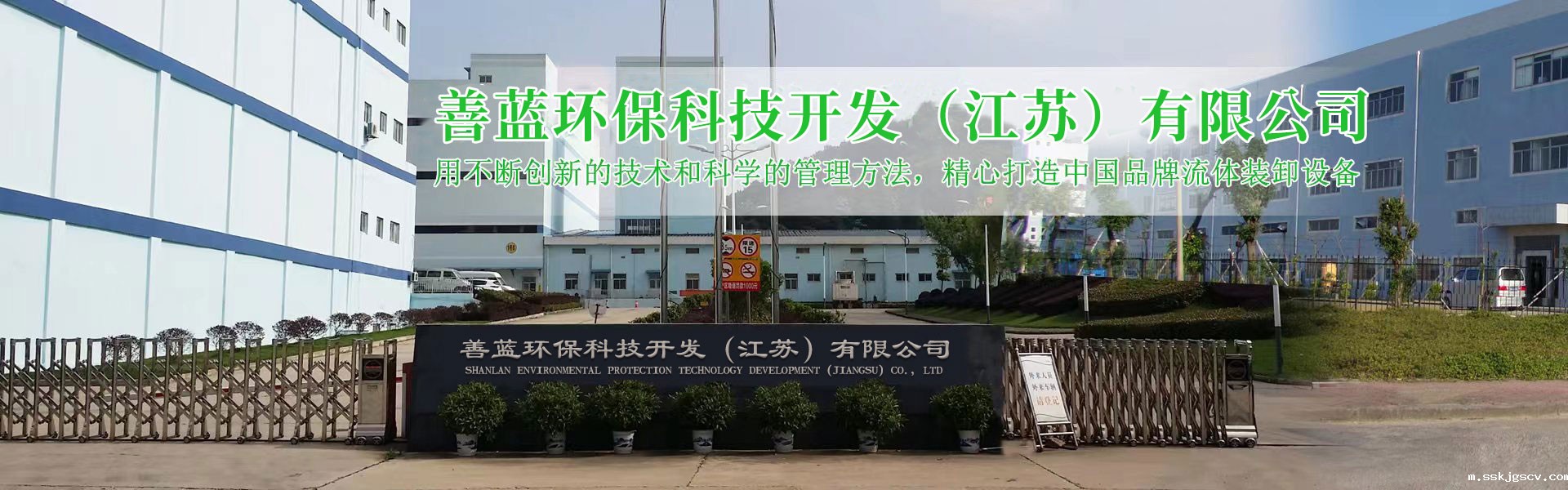 开云电竞官方登录平台现场使用系列